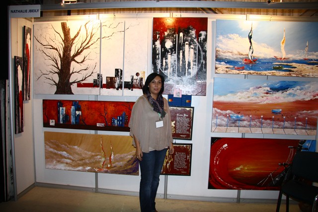 Art of Living Day 1